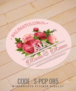 Wedding Sticker (S-PCP-085)