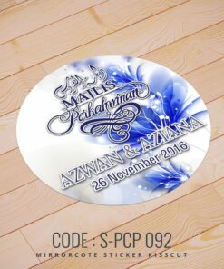 Wedding Sticker (S-PCP-092)