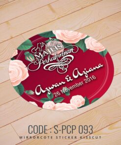 Wedding Sticker (S-PCP-093)