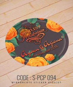 Wedding Sticker (S-PCP-094)
