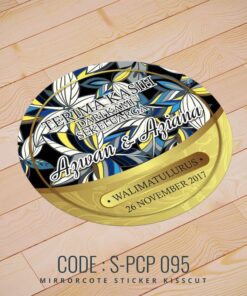 Wedding Sticker (S-PCP-095)