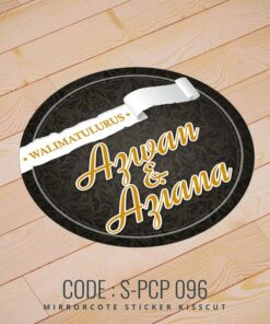 Wedding Sticker (S-PCP-096)