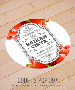 Wedding Sticker (S-PCP-097)