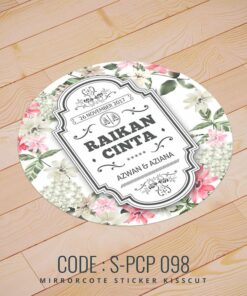 Wedding Sticker (S-PCP-098)