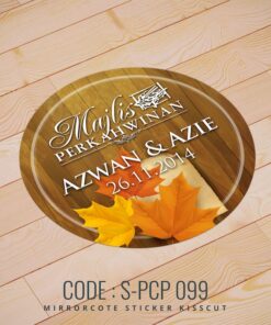 Wedding Sticker (S-PCP-099)