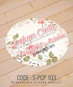 Wedding Sticker (S-PCP-103)