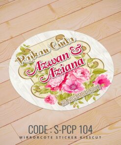 Wedding Sticker (S-PCP-104)