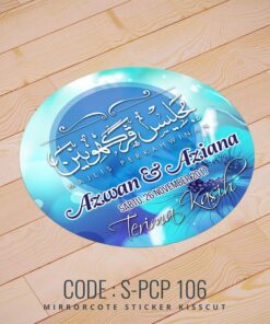 Wedding Sticker (S-PCP-106)
