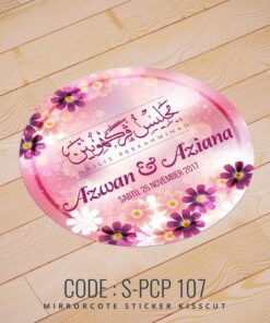 Wedding Sticker (S-PCP-107)