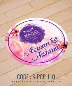 Wedding Sticker (S-PCP-110)