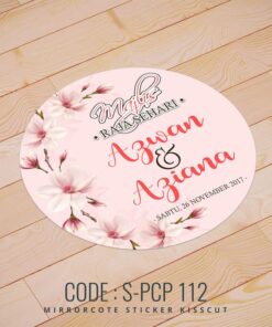 Wedding Sticker (S-PCP-112)