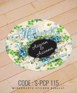 Wedding Sticker (S-PCP-115)