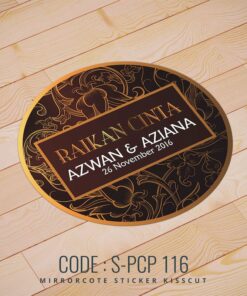 Wedding Sticker (S-PCP-116)