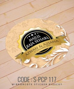 Wedding Sticker (S-PCP-117)