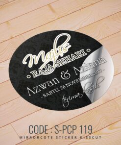 Wedding Sticker (S-PCP-119)