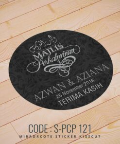 Wedding Sticker (S-PCP-121)