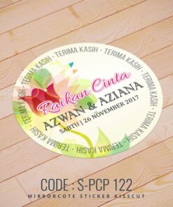 Wedding Sticker (S-PCP-122)