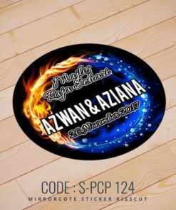 Wedding Sticker (S-PCP-124)