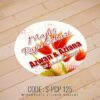 Wedding Sticker (S-PCP-125)
