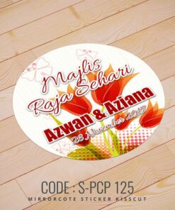 Wedding Sticker (S-PCP-125)