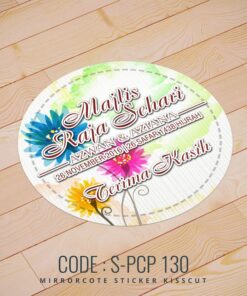 Wedding Sticker (S-PCP-130)