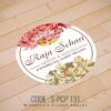 Wedding Sticker (S-PCP-131)