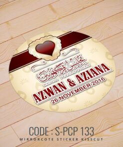 Wedding Sticker (S-PCP-133)