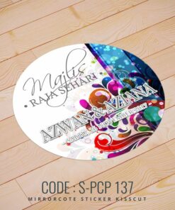 Wedding Sticker (S-PCP-137)