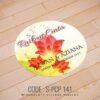 Wedding Sticker (S-PCP-141)