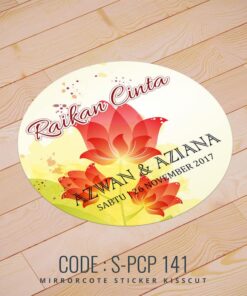 Wedding Sticker (S-PCP-141)