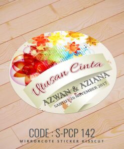 Wedding Sticker (S-PCP-142)