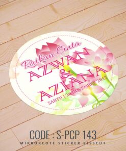 Wedding Sticker (S-PCP-143)
