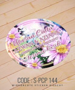 Wedding Sticker (S-PCP-144)