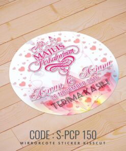 Wedding Sticker (S-PCP-150)