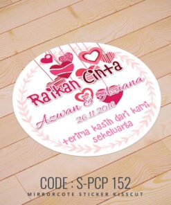 Wedding Sticker (S-PCP-152)