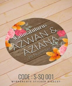 Wedding Sticker (S-SQ-001)