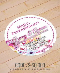 Wedding Sticker (S-SQ-003)