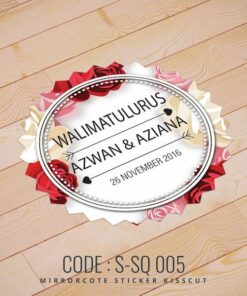 Wedding Sticker (S-SQ-005)