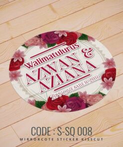 Wedding Sticker (S-SQ-008)