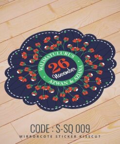 Wedding Sticker (S-SQ-009)