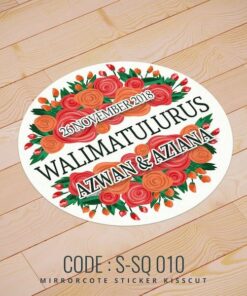 Wedding Sticker (S-SQ-010)