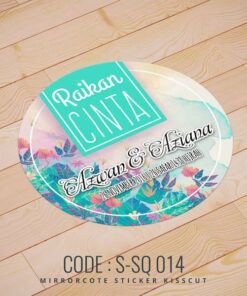 Wedding Sticker (S-SQ-014)