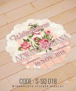 Wedding Sticker (S-SQ-018)