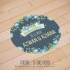 Wedding Sticker (S-SQ-020)