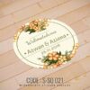 Wedding Sticker (S-SQ-021)