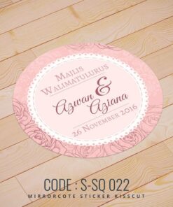 Wedding Sticker (S-SQ-022)