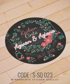 Wedding Sticker (S-SQ-023)
