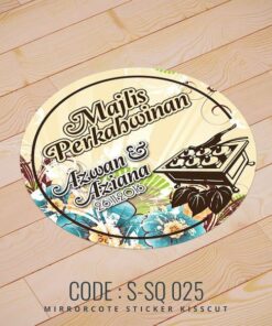 Wedding Sticker (S-SQ-025)