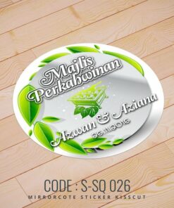 Wedding Sticker (S-SQ-026)