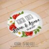 Wedding Sticker (S-SQ-027)
